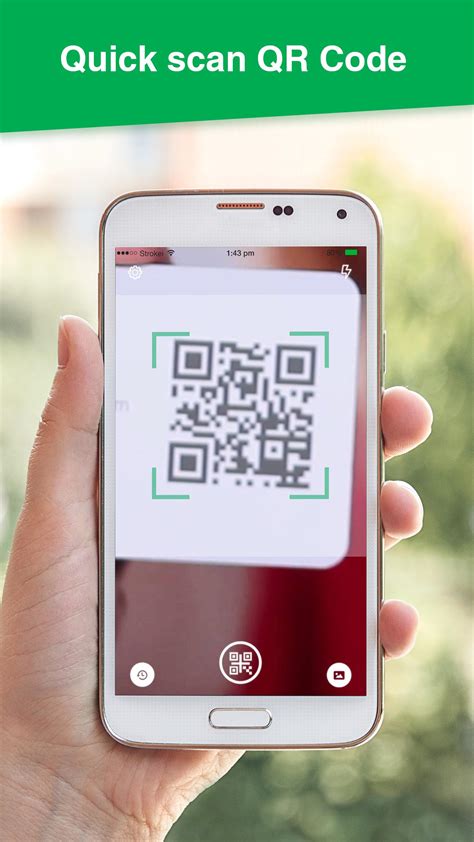 smart qr code scanner